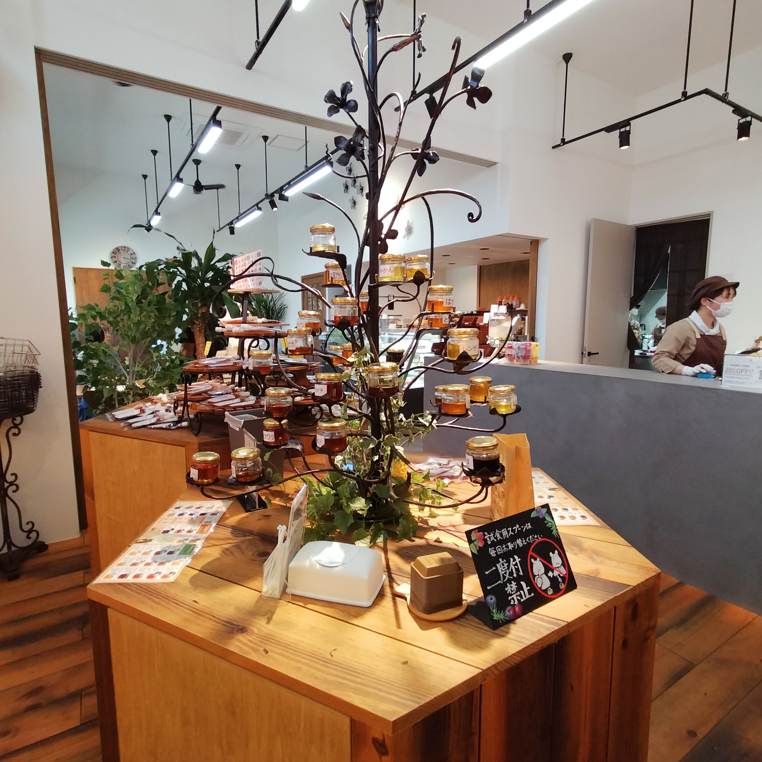 HONEY GARDEN～かの蜂直営店＆カフェ